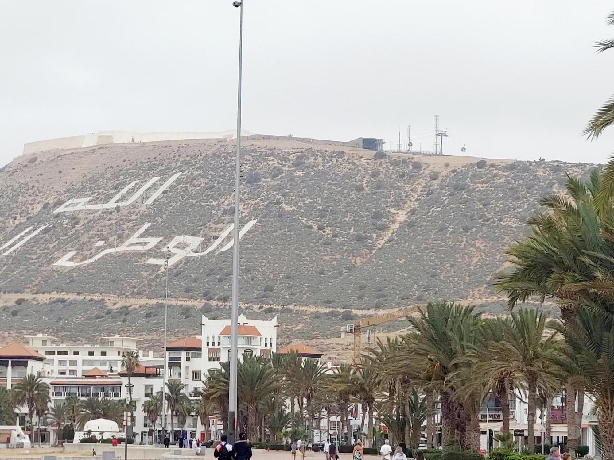 Appart Agadir Bay Centre Piscine Plage A 5Mnts A Pieds Eksteriør billede